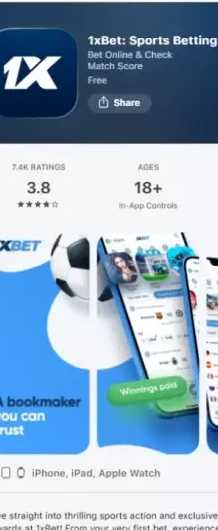 Download the App